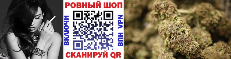 Купить наркотик Томилино МДМА  Меф мяу мяу  A PVP  Гашиш  КОКАИН  Марихуана 