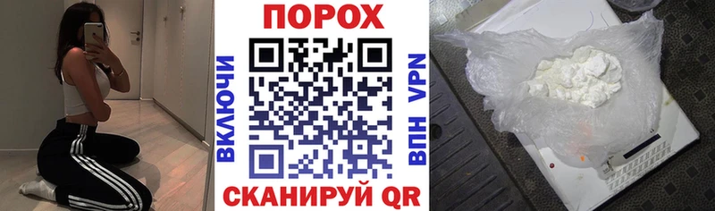 даркнет официальный сайт  Томилино  Амфетамин 98% 