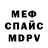 Кетамин VHQ Lubov Dashkina