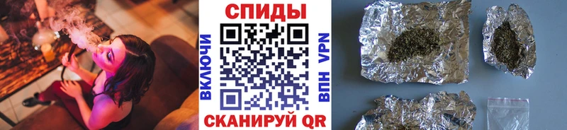 сайты даркнета какой сайт  дарнет шоп  Томилино  Бутират BDO 