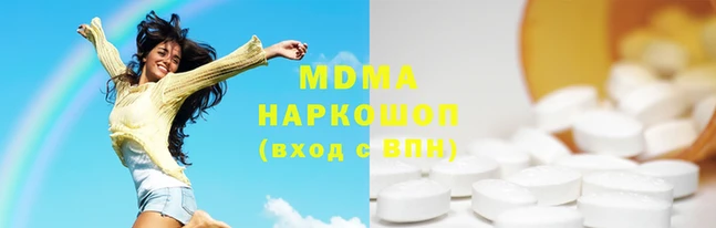 прущая мука Бугульма