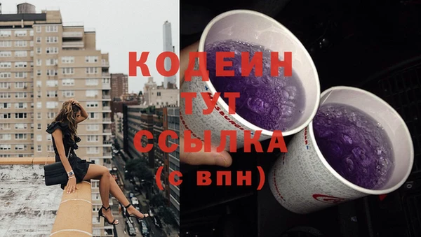 прущая мука Бугульма