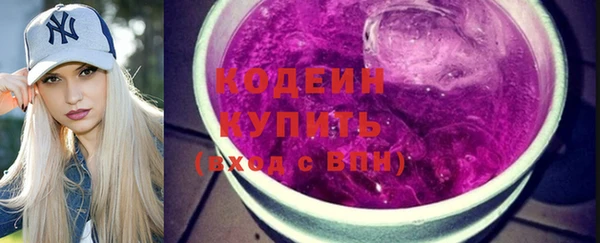 прущая мука Бугульма