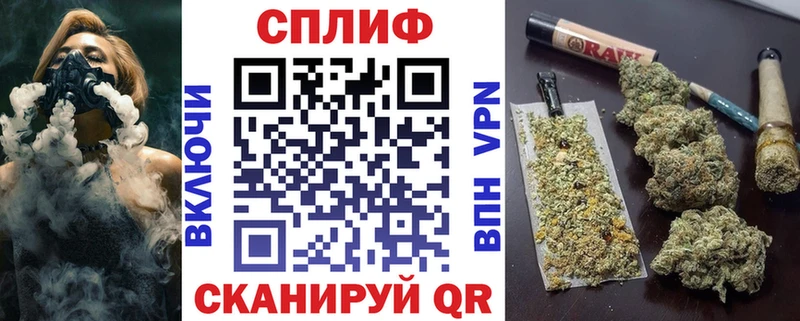 Бошки Шишки индика  Томилино 